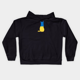 Ukraine Cat Flag Kids Hoodie